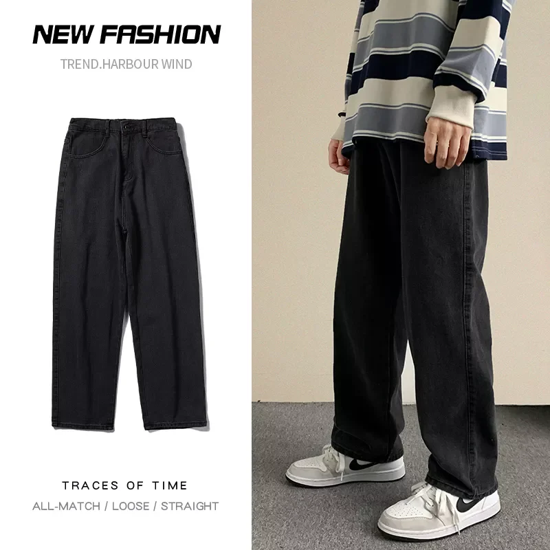 

2021 Autumn New Streetwear Baggy Jeans Men Korean Fashion Loose Straight Wide Leg Pants Male Brand Clothing Black Light Blue