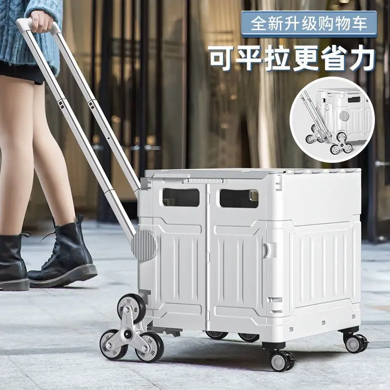 

Aoliviya Sh New Shopping Cart Luggage Trolley Household Folding Shopping Cart Night Market Stall Trolley Portable Camping Cart E