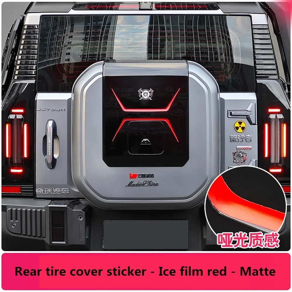 Новинка! cherryJetour Traveler T2 2023 2024 Jetour наклейка на заднюю автомобильную шину