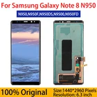 Оригинальный AMOLED ЖК-экран для Samsung Galaxy Note 8, ЖК-экран N950 N950F, дисплей Note8 с черными пятнами, сменный дисплей с рамкой Note 8