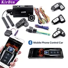 Автомобильный комплект с управлением через приложение, кнопка запуска и остановки двигателя, интеллектуальная система зажигания, Центральная блокировка, стандартная Автоматическая блокировка без ключа