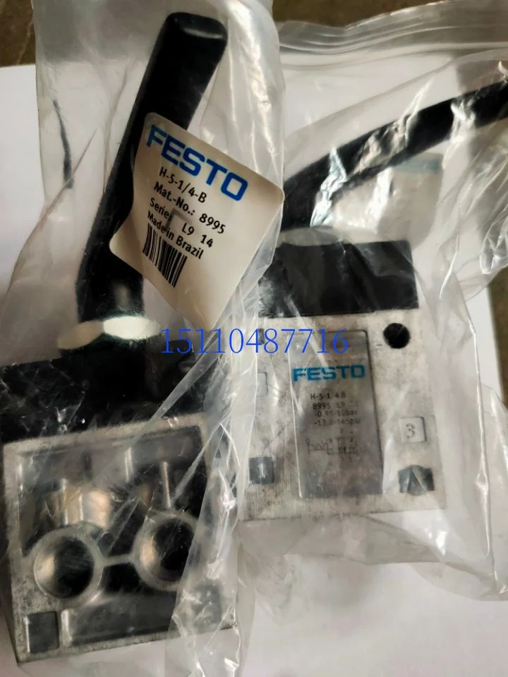 Festo FESTO ручной клапан H-5-1/4-B 8995 новый оригинальный запас
