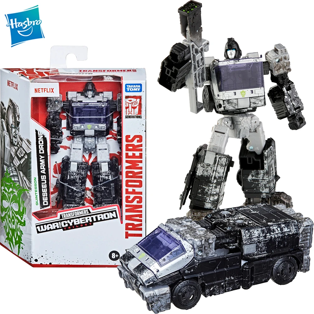 [В наличии] Военная экшн-фигурка Хасбро Трансформеры поколения для Кибертрона, вдохновленная коллекцией желаeus, армейский Дрон, Игрушечная модель