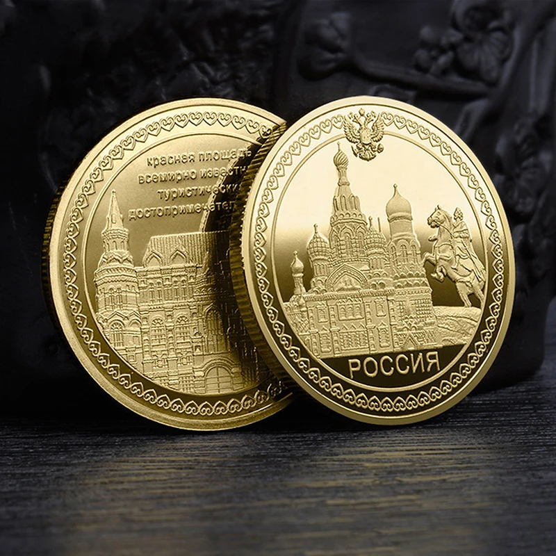 

Золотая памятная монета Красный Квадрат