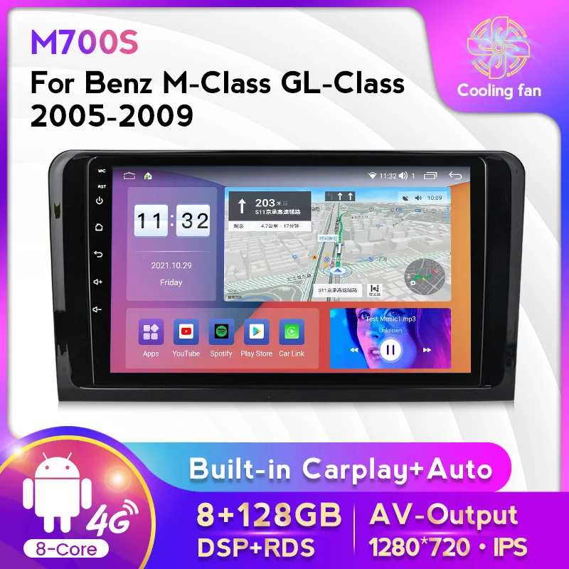 Android11 8-128G 8-ядерный автомобильный радиоприемник для Mercedes BENZ ML 320 350 W164 GL Class 2005-2009