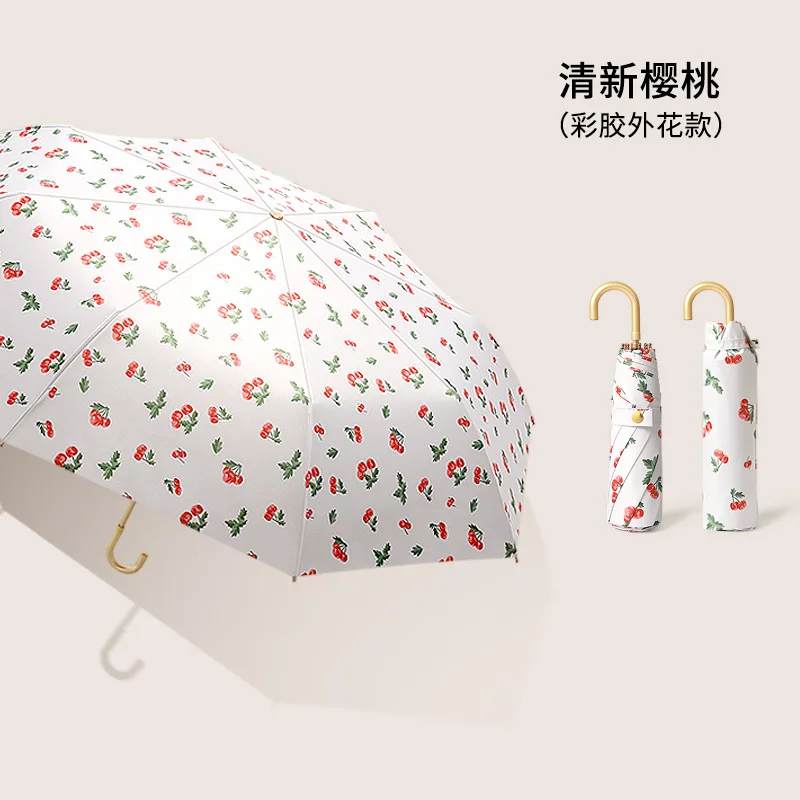

Golden U-shaped Handle Small Umbrella Anti UV Paraguas 8 Ribs Sun Umbrella Rain Windproof 3 Folding Portable Umbrellas for Women