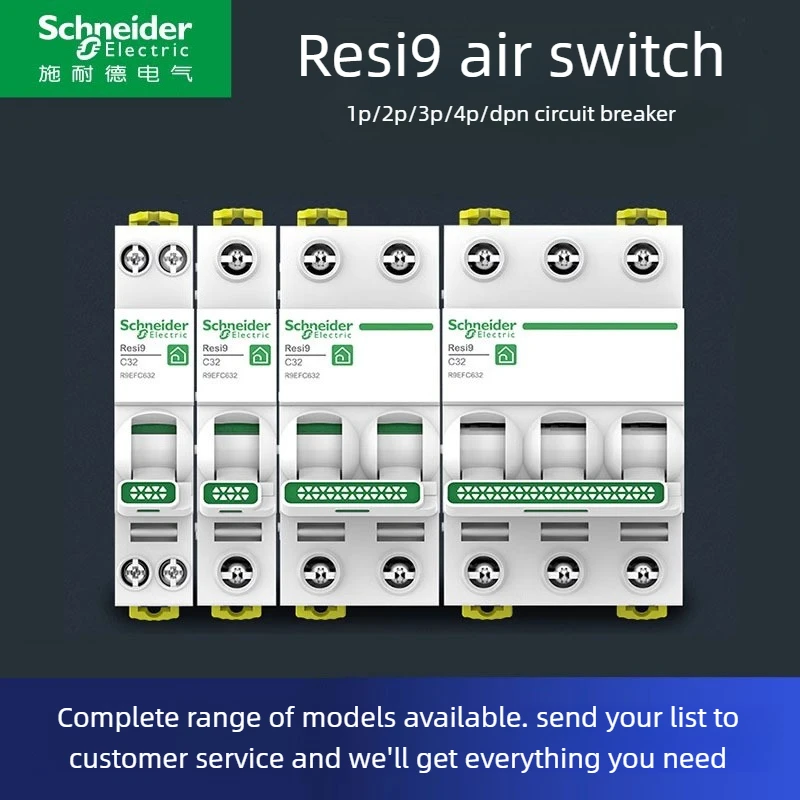 Фото Автоматический выключатель Schneider Electric Resi9 1P 2P 3P 4P для дома, без защиты от утечки, обеспечивает стабильную работу электрооборудования в быту №1
