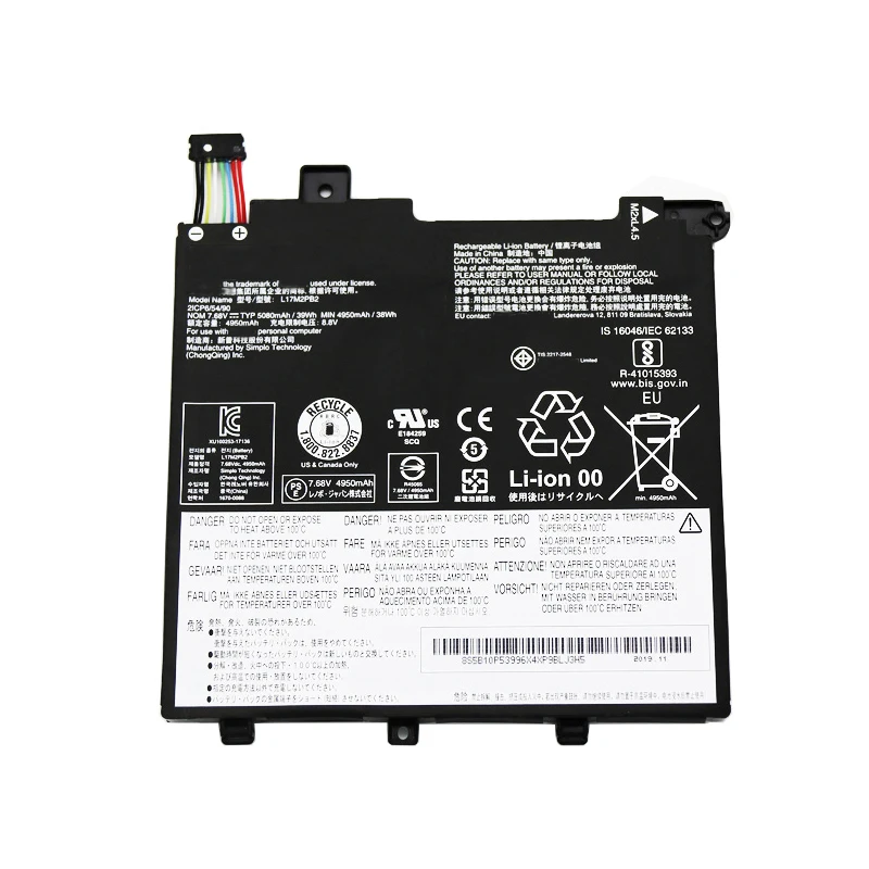 Оригинальный аккумулятор L17C2PB2 L17C2PB1 L17M2PB1 L17M2PB2 L17L2PB1 L17L2PB2 для Lenovo V330-14ARR 14IKB - купить