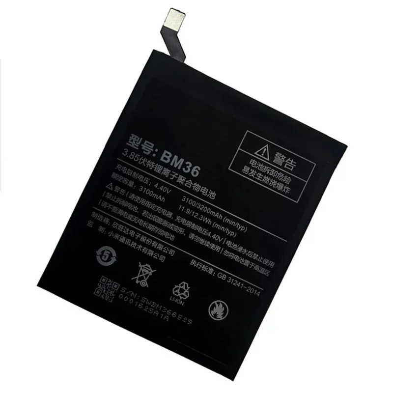 Оригинальный запасной аккумулятор BM36 для детей 2024 года Xiaomi Mi 5S MI5S 100% новый