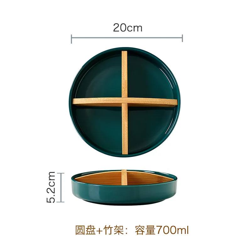 Зеленая керамическая тарелка с фруктами 4 сетки сушеные тарелки поднос для