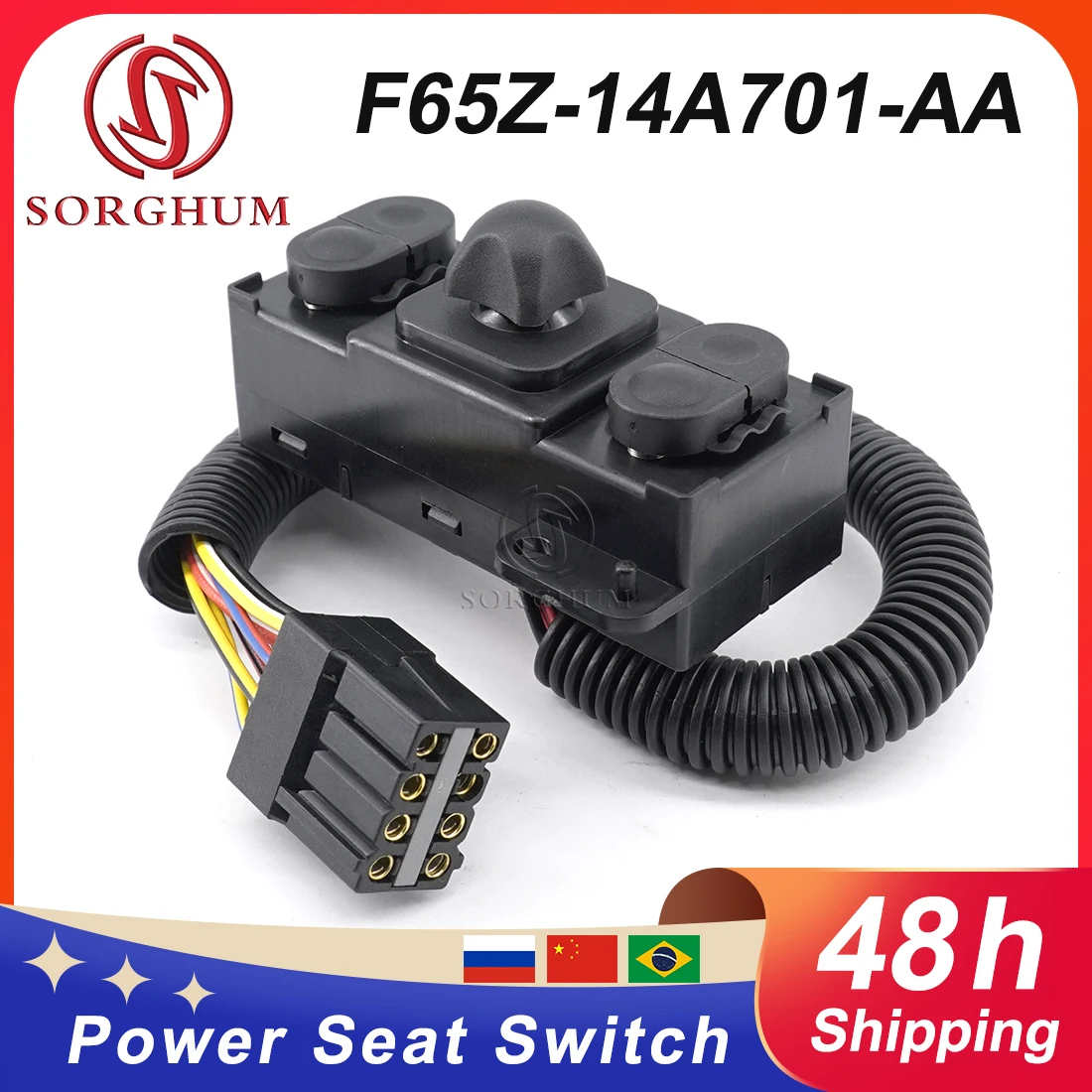 

Sorghum Power Seat Switch For Ford E-150 E-250 E-350 F-150 Expedition Excursion Explorer Adjustable F65Z-14A701-AA F7UZ14A701AA