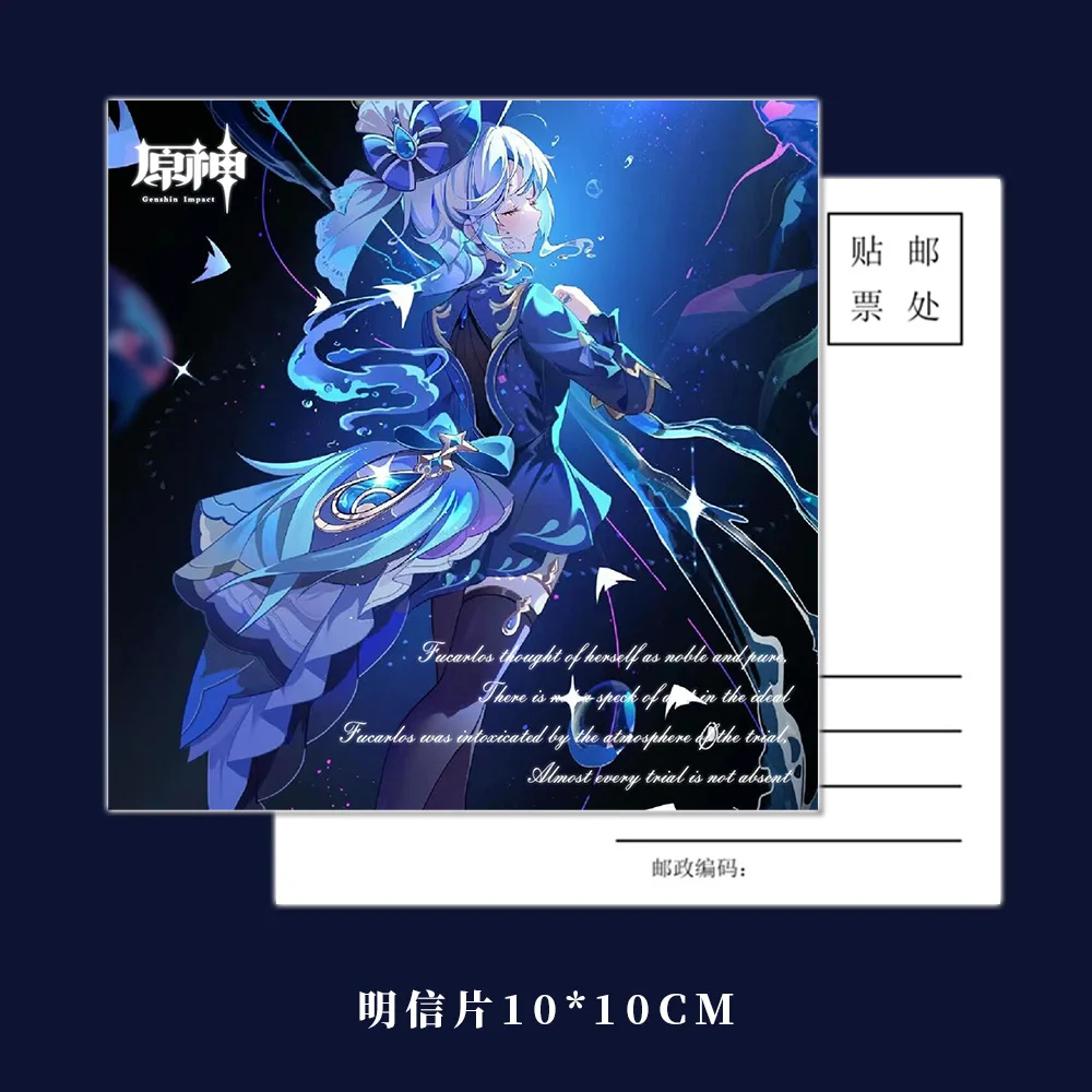Genshin Impact Focalors Furina Kawaii лазерный билет закладка аниме игровой значок ломо-карта
