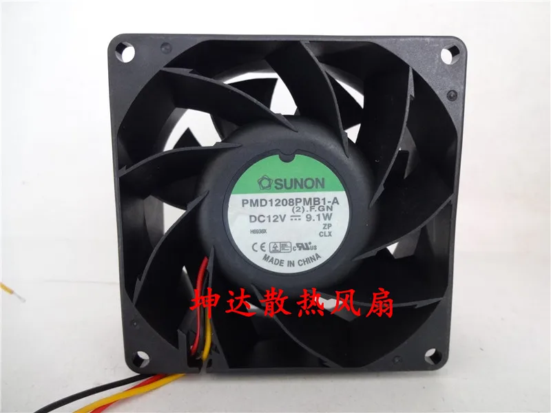 

Sunon PMD1208PMB1-A (2).F.GN DC 12V 9.1W 80x80x38mm 3-Wire Server Cooling Fan