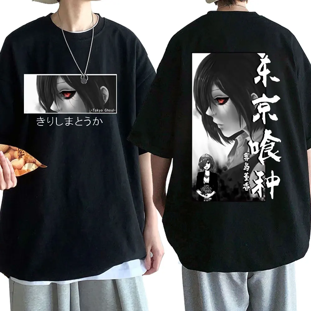 

Japanese Anime Tokyo Ghoul T Shirt Touka Kirishima Eyes Print T-shirts Men Women Casual Oversized Cotton T-shirt Streetwear
