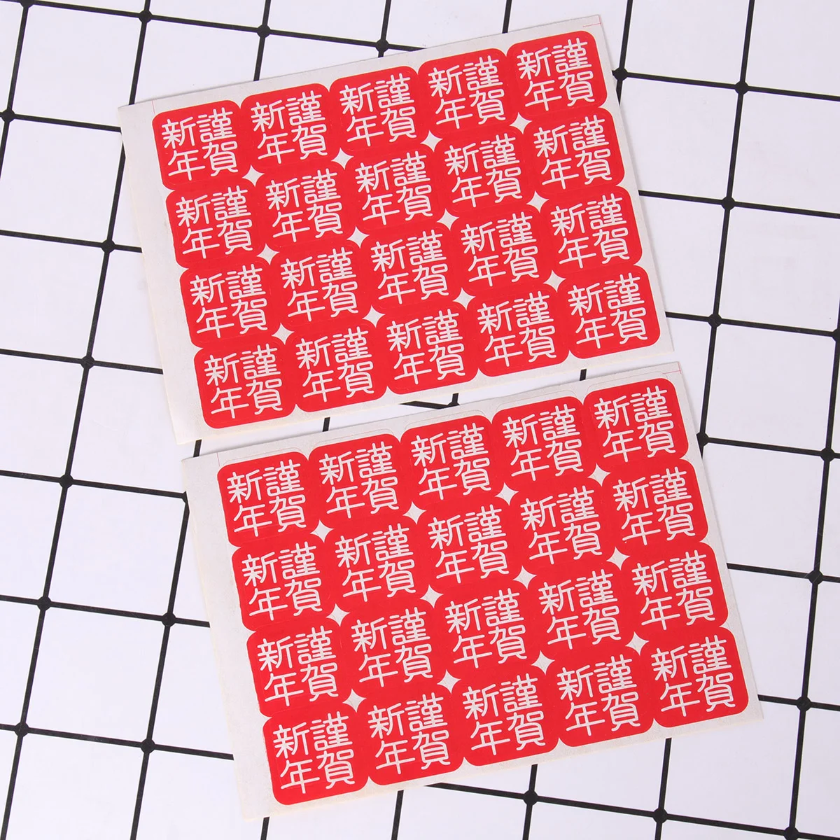 Seal Sticker Creative Chinese New Year Labels Gifts Decor for DIY