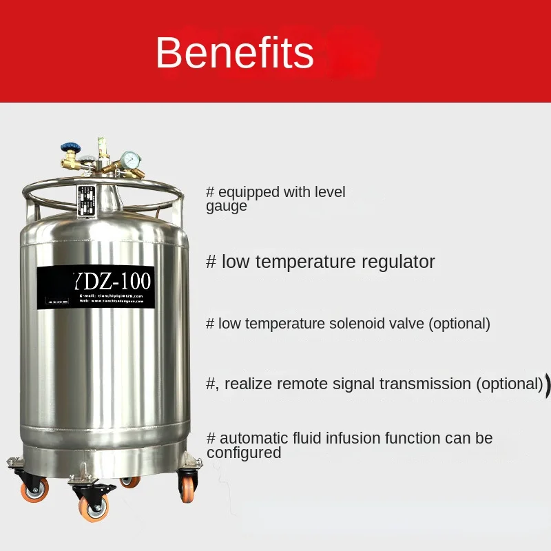 Рисунок 2 - Резервуар для хранения жидкого азота
