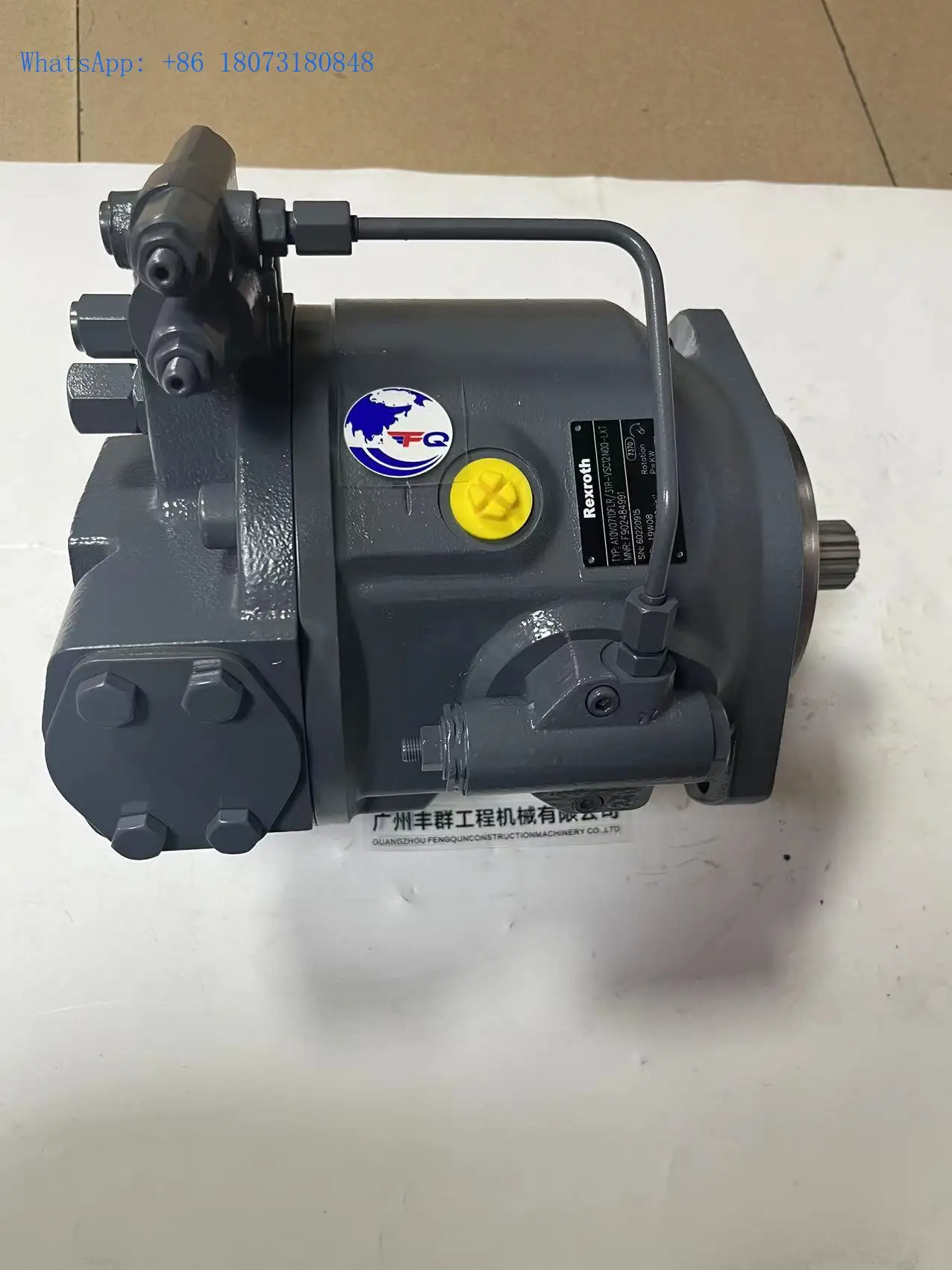 Гидравлический поршневой насос Rexroth A10V A10VO18 A10VO28 A10V045 A10VO60 A10V063 A10V071 A10V074 A10VO74