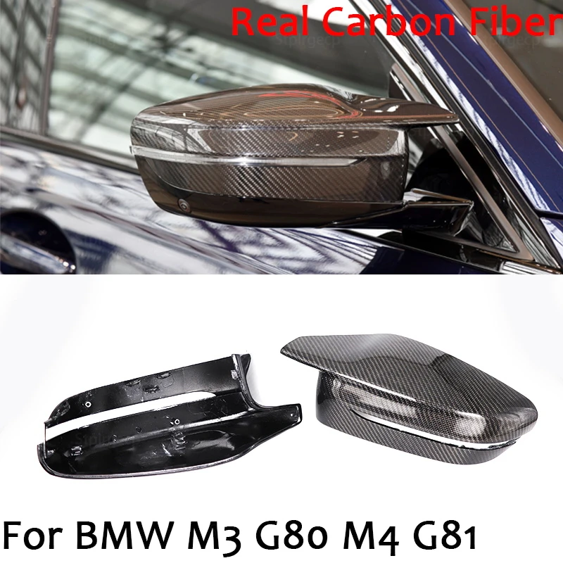 

2 шт., сменные боковые зеркала заднего вида из углеродного волокна для BMW M3 M4 G80 G82 G83