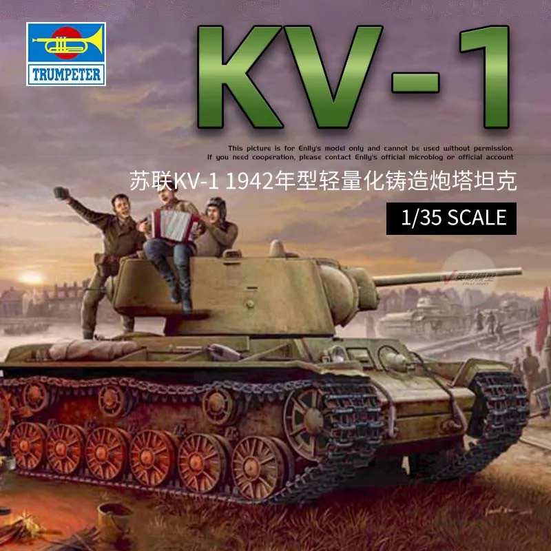 

Trumpeter 1:35 Soviet KV-1 1942 Type A Lightweight Cast Turret Tank 00360 Limited Edition Static Assembly Model Kit Toy Gift