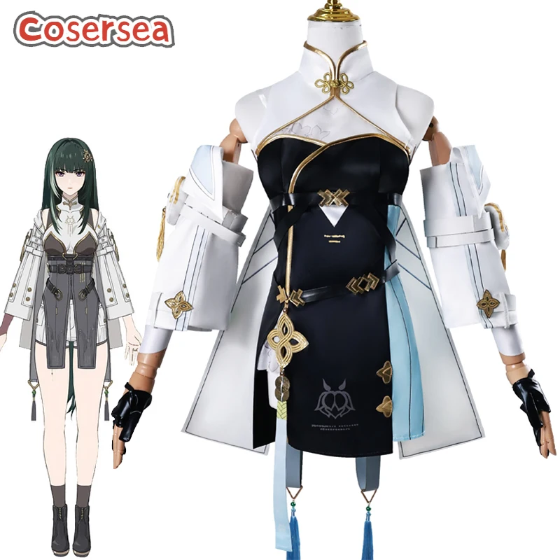 Cosersea Healing You'tan Baizhi Косплей Костюм Игра Wuthering Waves Huaxu Academy Researcher Женское Платье