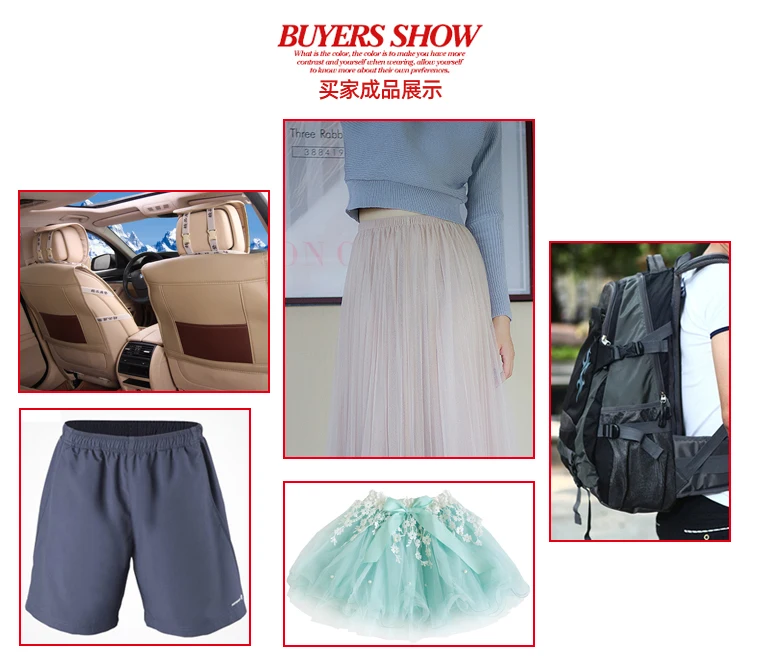 Плоская эластичная лента 5 метров резинка для шитья одежды брюк аксессуаров