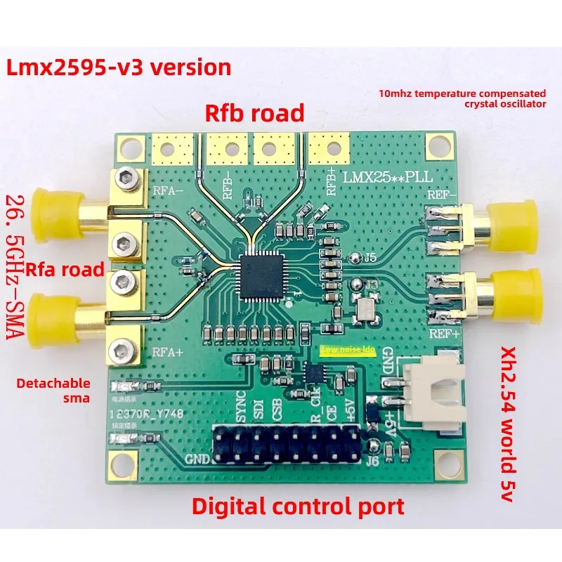 Фото Плата для разработки фазосинхронизированных контуров LMX2595 (10 МГц-19 ГГц) с поддержкой питания Type-C, высокочастотным разъемом SMA №3