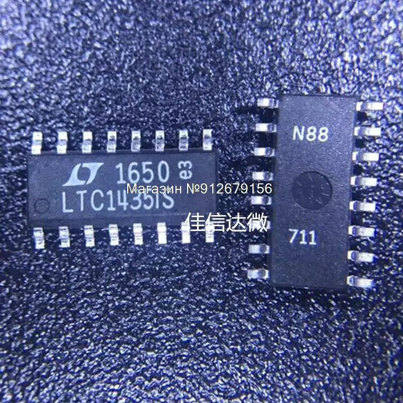 

5 шт./лот LTC1435CS LTC1435IS SOP16