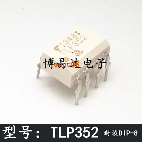 

5pieces Original stock TLP352 DIP-8 2.5A IGBT