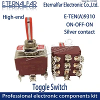 12mm e tena9310 high end quality silver contact 3pdt 16a 250v ac on off on 9 pin handle reset rocker toggle slide switch