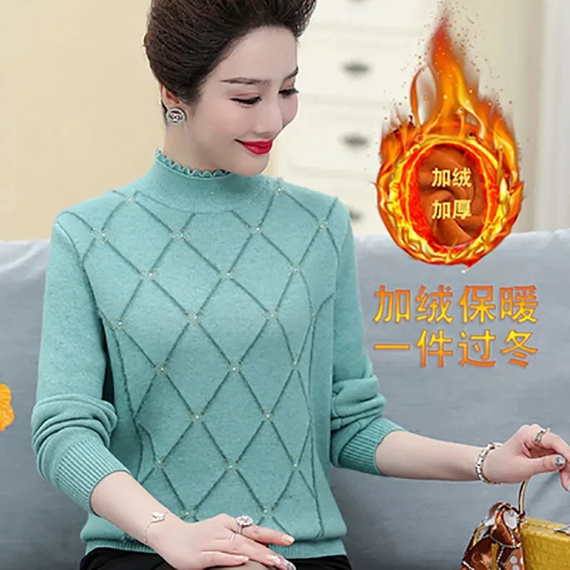 Осень-зима 2024 новый пуловер пальто теплый свитер для мамы нижняя рубашка женская