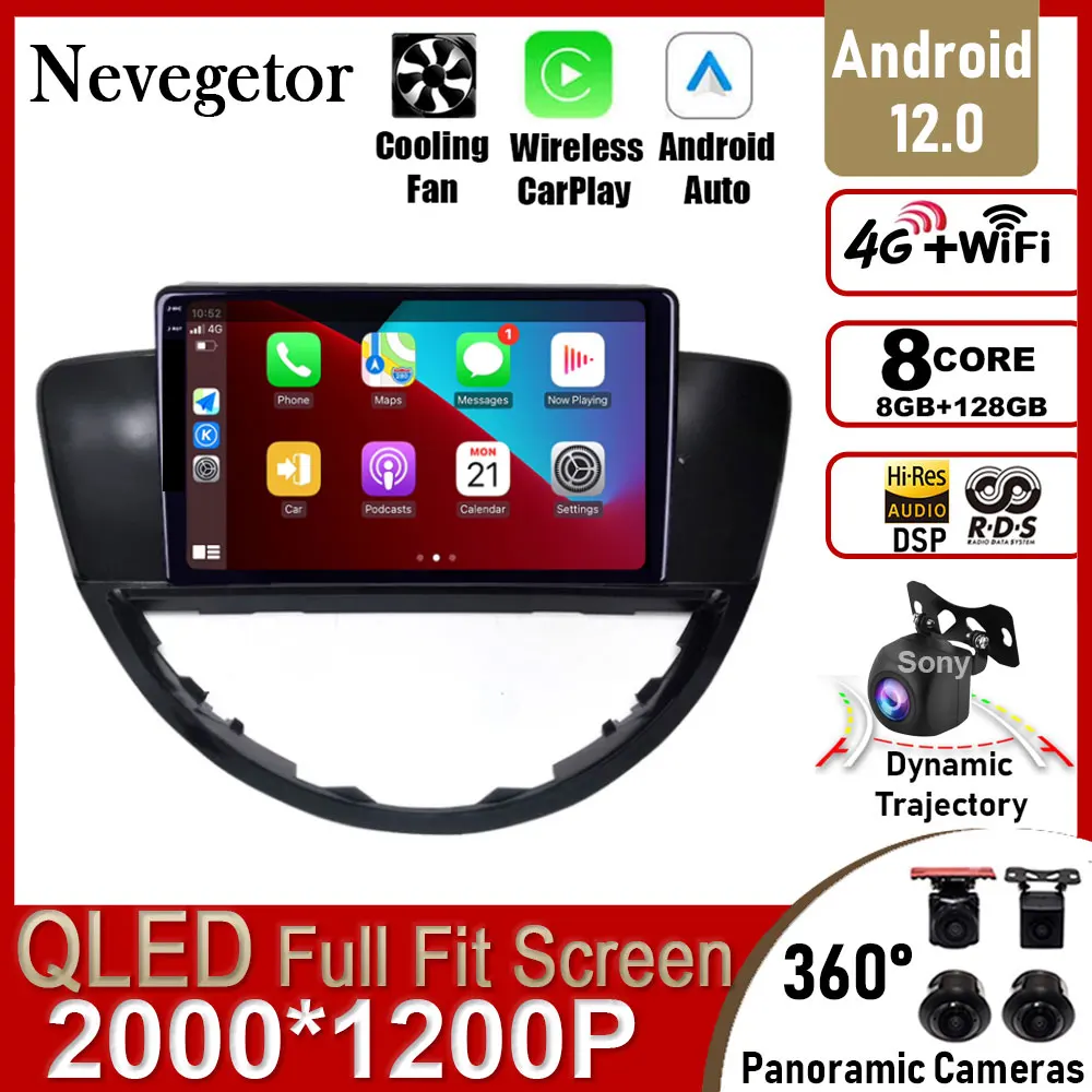 

Android 12,0 для Subaru Tribeca 2007 - 2011 Автомобильный мультимедийный видеоплеер Gps-навигация Авторадио Восьмиядерный 8 + 128G