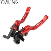 for aprilia rsv hight quality motorcycle aluminum adjustment brake clutch levers rs v mille 1993 2008 2006 2007 accessories