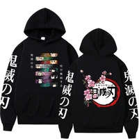 demon slayer men women hoodie kawaii cartoon kimetsu no yaiba anime sweatshirts male spring and autumn fashion pullover hoodies