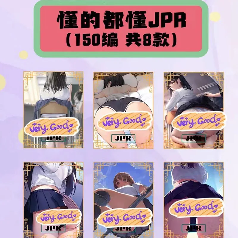 Рисунок 3 - 1 коробка, бокс-усилитель в стиле