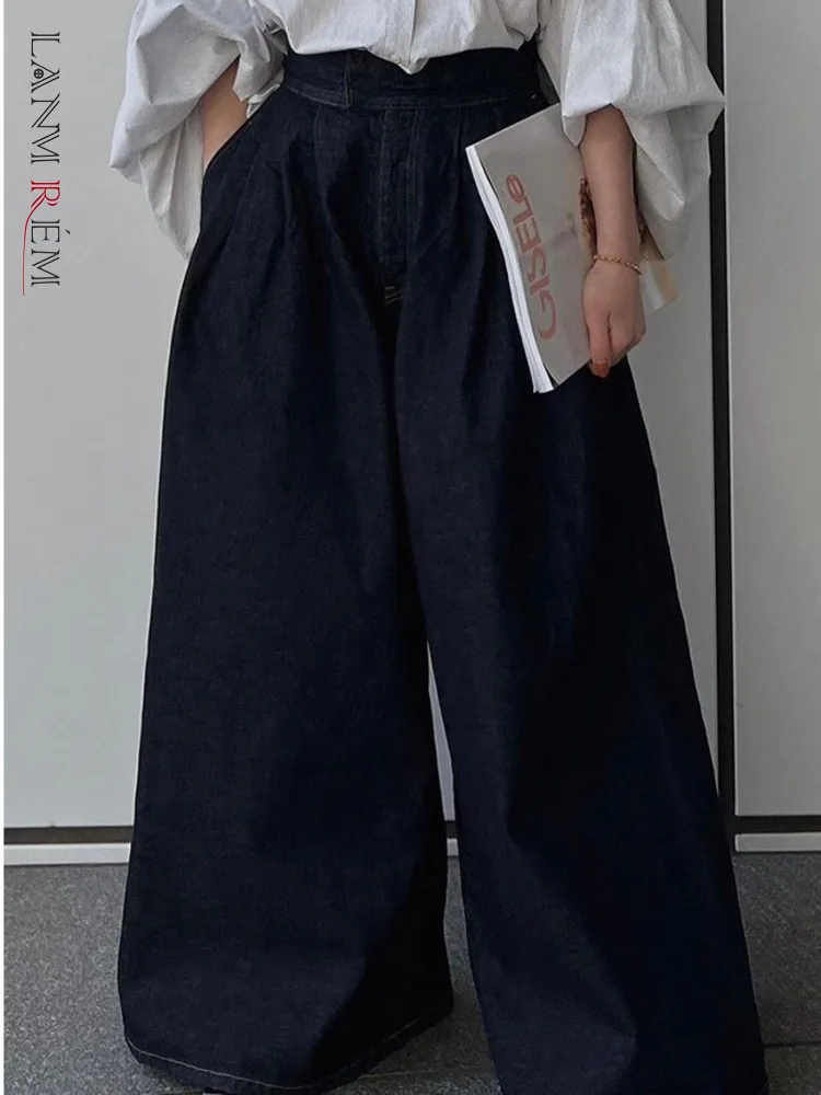 LANMREM Retro Wide Leg Denim Pants Loose For Women High Waist Korean Fashion Trousers Female Clothing 2023 Summer New 2CY142