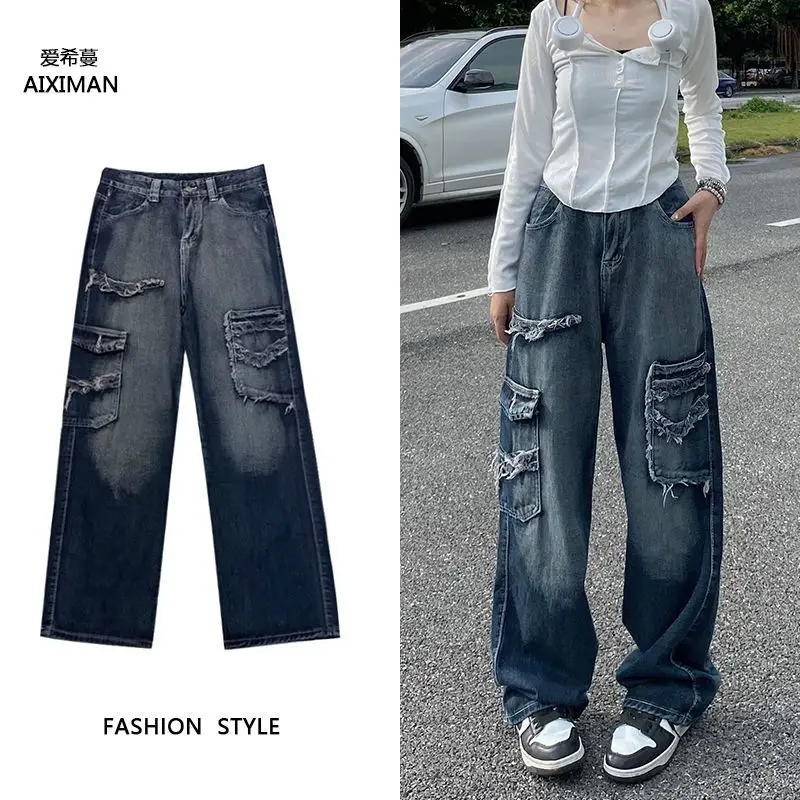 Retro High Street Jeans Women's Autumn Ins New Straight Drape Burrs Slimming Trousers Loose Wide Leg Pants