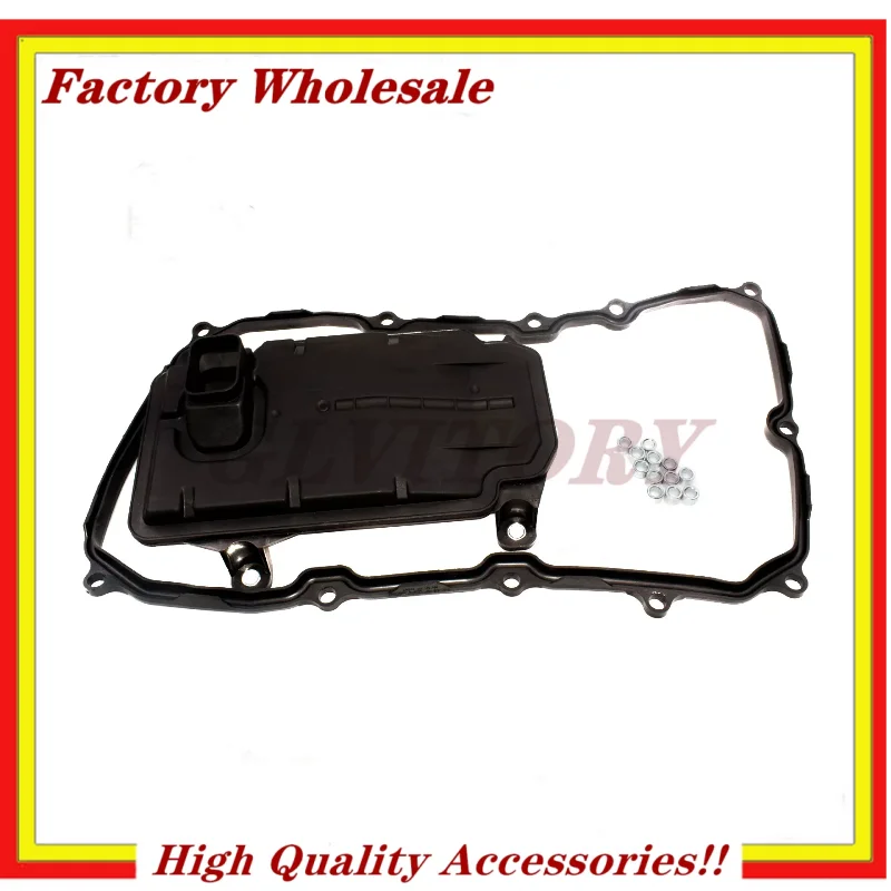 

0С 8321371 0С 8325435 Новый фильтр коробки передач с прокладкой масляного поддона для VW Touareg Audi Q7 2011 2012 2013 2014 2015 2016-2020