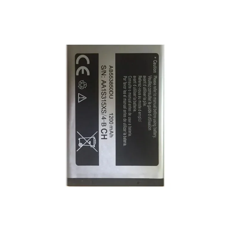 Сменный аккумулятор AB емкостью 1200 мАч 553850 ДУ для Samsung Galaxy D888 B5712C W629 W599 D988 B5702C