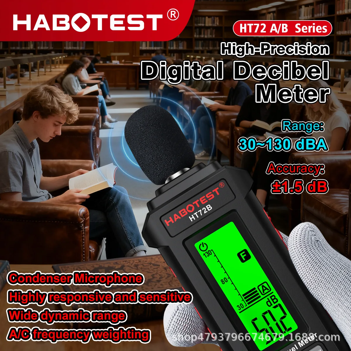 Фото Шумомер HABOTEST HT72A/B, измеритель уровня звука, портативный детектор шума, черно-красный, для трансграничной торговли №3