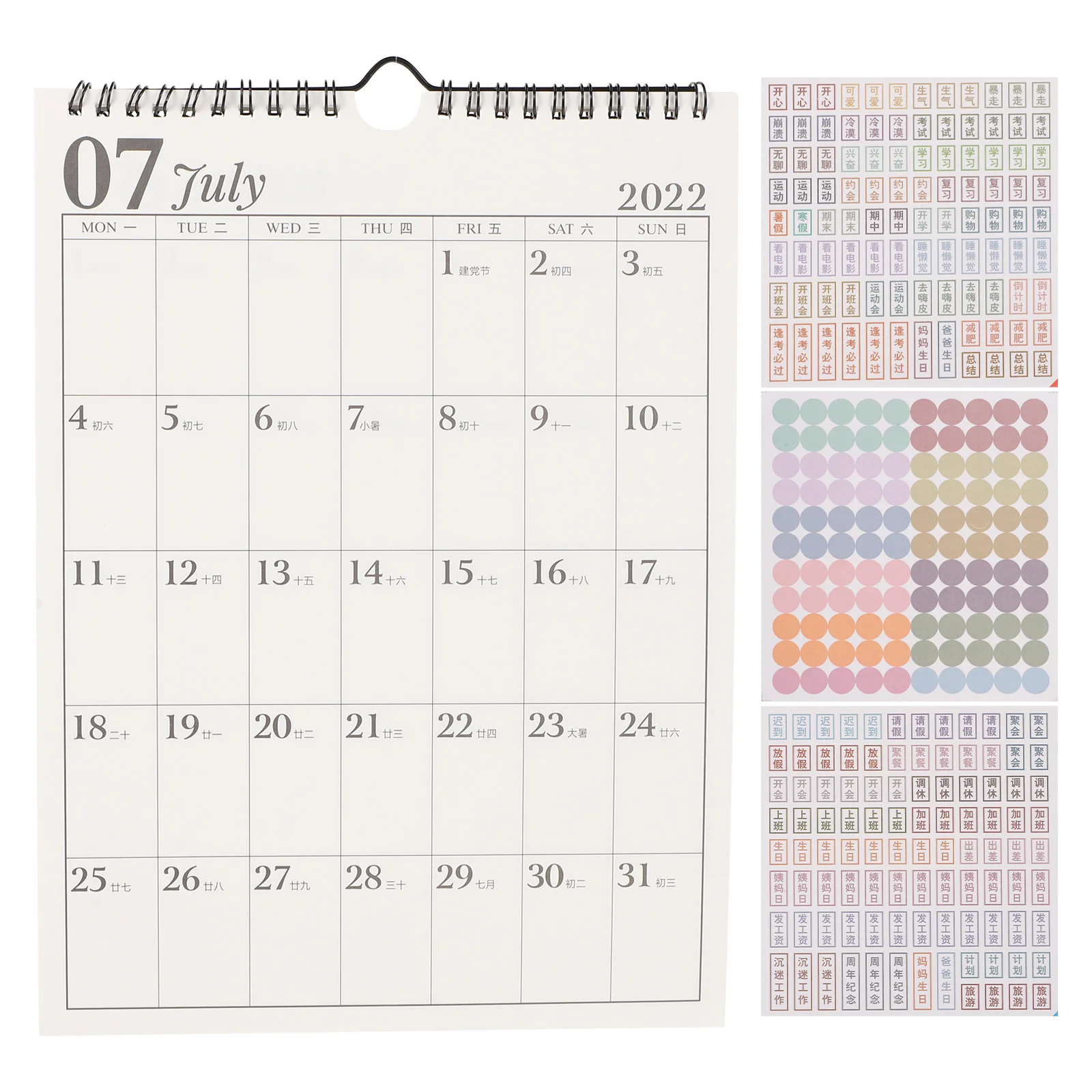 

Календарь, настенный ежемесячный планировщик, подвесной график, китайская бумага, ежедневное крепление, список переворачивания, практичны...