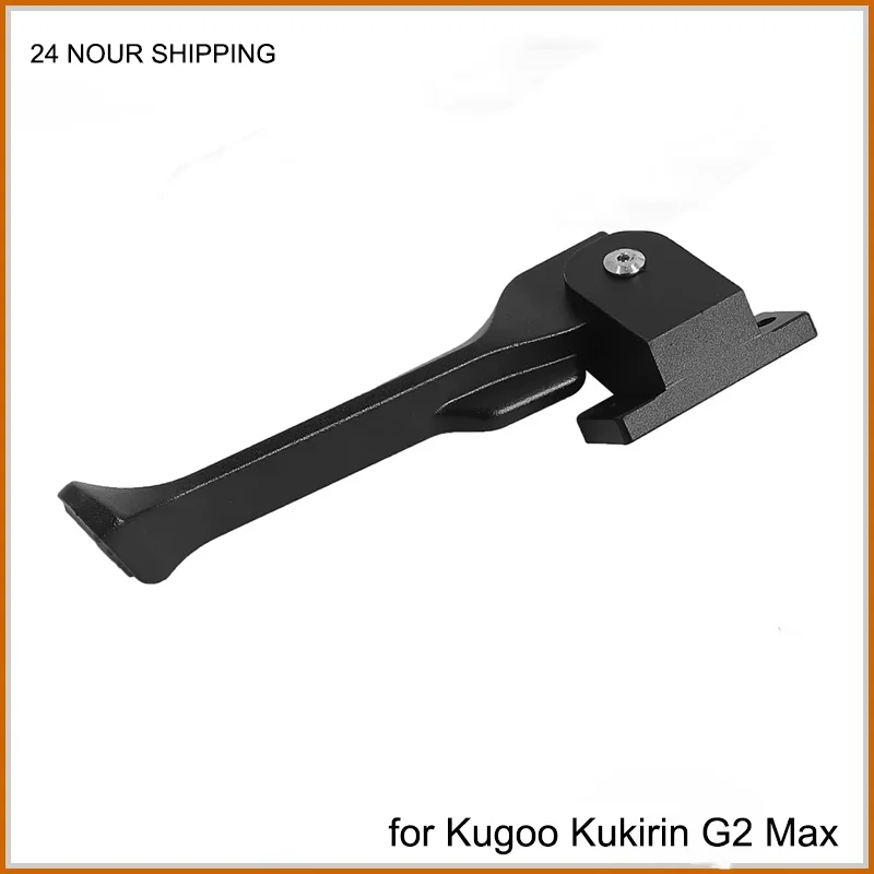 Кронштейн для ножки стояночного типа электрического скутера KUGOO KuKirin G2 Max