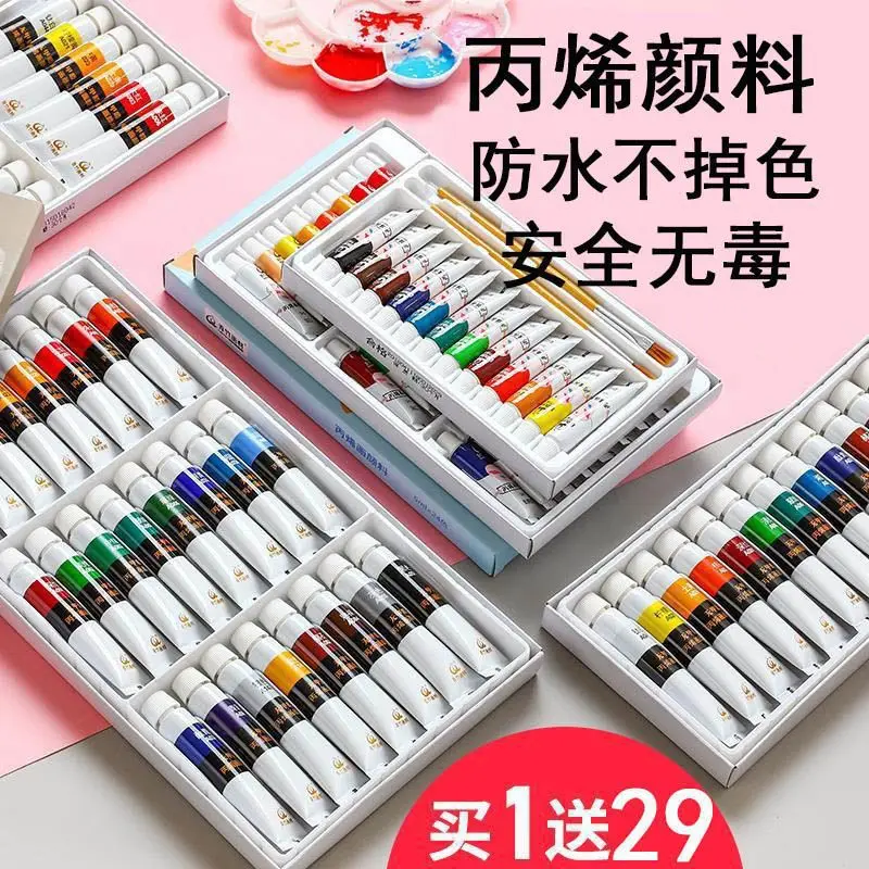 

Набор для рисования акриловыми красками, стираемый пигмент, не выцветает, Детская краска «сделай сам», белая краска для маслом