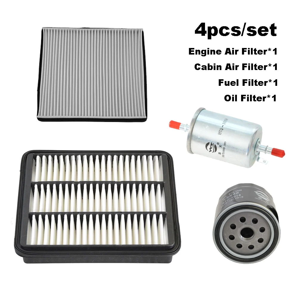 4 шт. набор фильтров для CHERY E5 1.8L 2018 2017 2016 2015 2014 2013 2012 2011 двигатель кабины воздуха