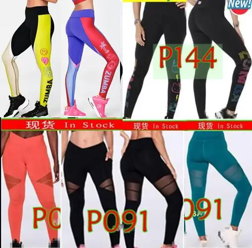 

Женские брюки для танцев, штаны для йоги, длинные леггинсы P550 548 224 463 223 091