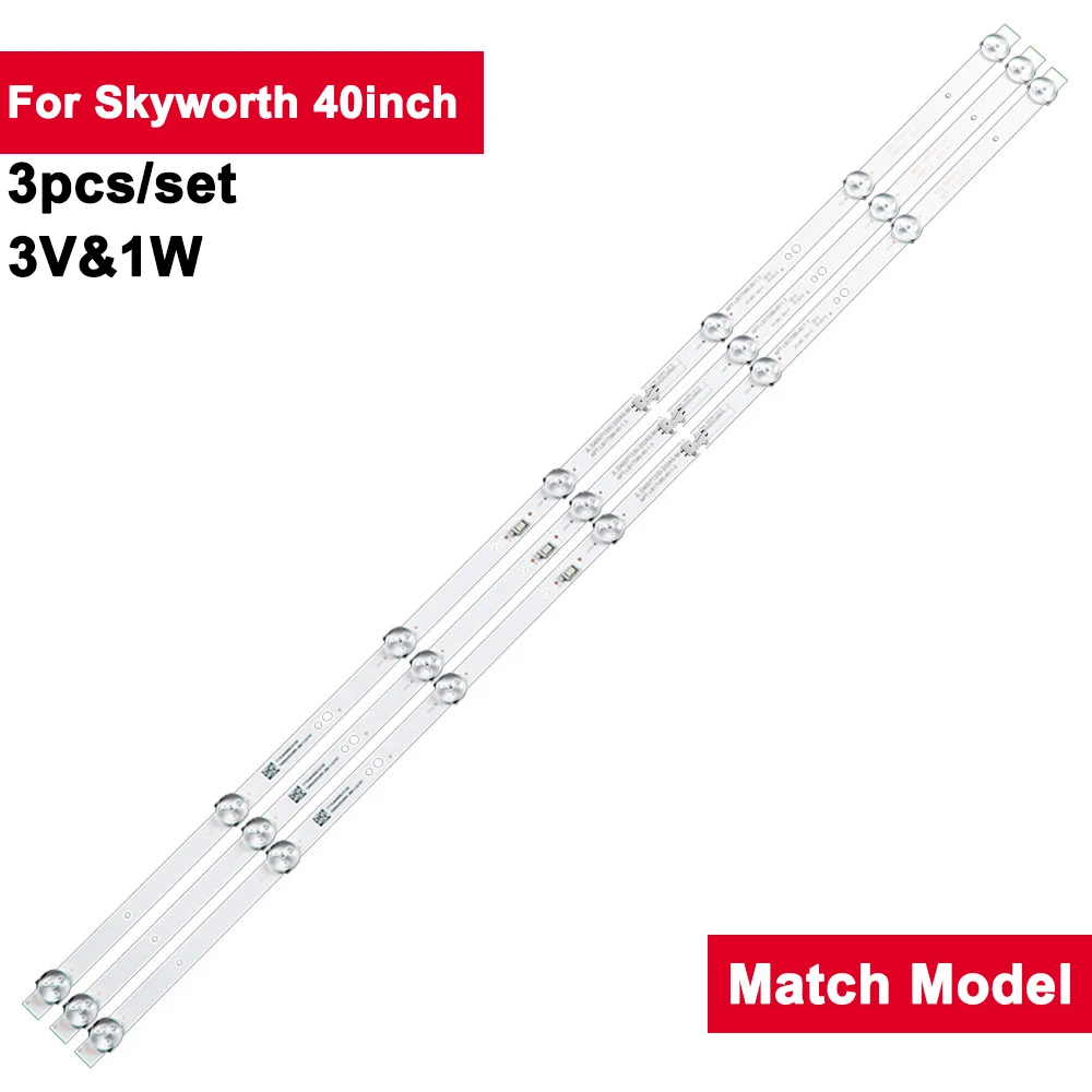 

ТВ-полоски для подсветки Skyworth, 719 мм, 3 в