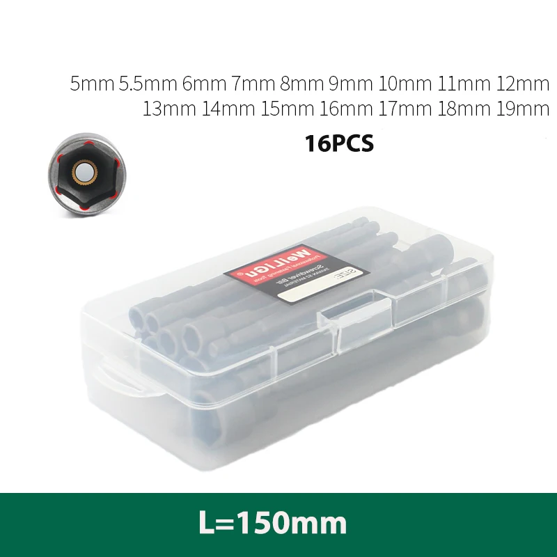 Отвертка с шестигранной гайкой 5-19 мм электрическая дрель ударная отвертка