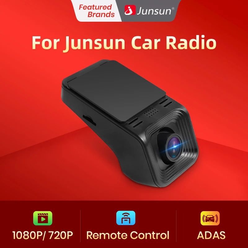 Только для Junsun Android мультимедийный плеер с дистанционным управлением adas dvr FHD 1080P