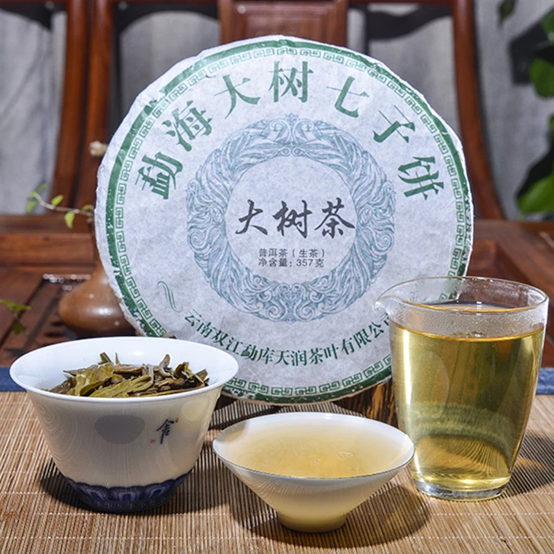 

2012 Yr Raw Puer Chinese Tea Yunana Menghai Shen Pu'er Special Green Organic Pu-erh Tea Cake 357g For Lose Weight Health Food