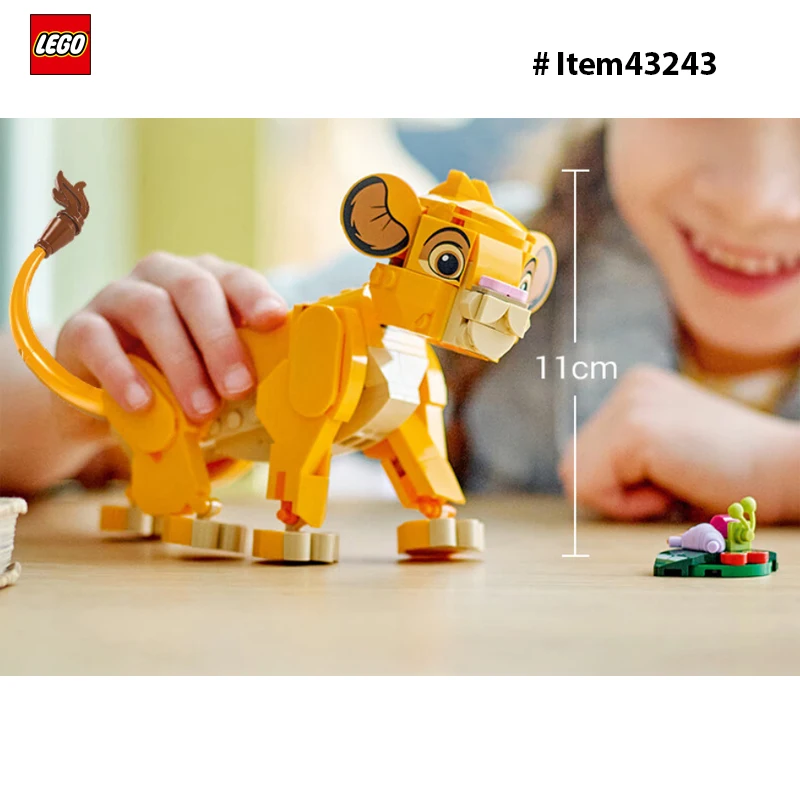 Lego 43243 Строительный Набор Simba king Lion Игрушечный Кубок Подарок Для Ролевых Игр
