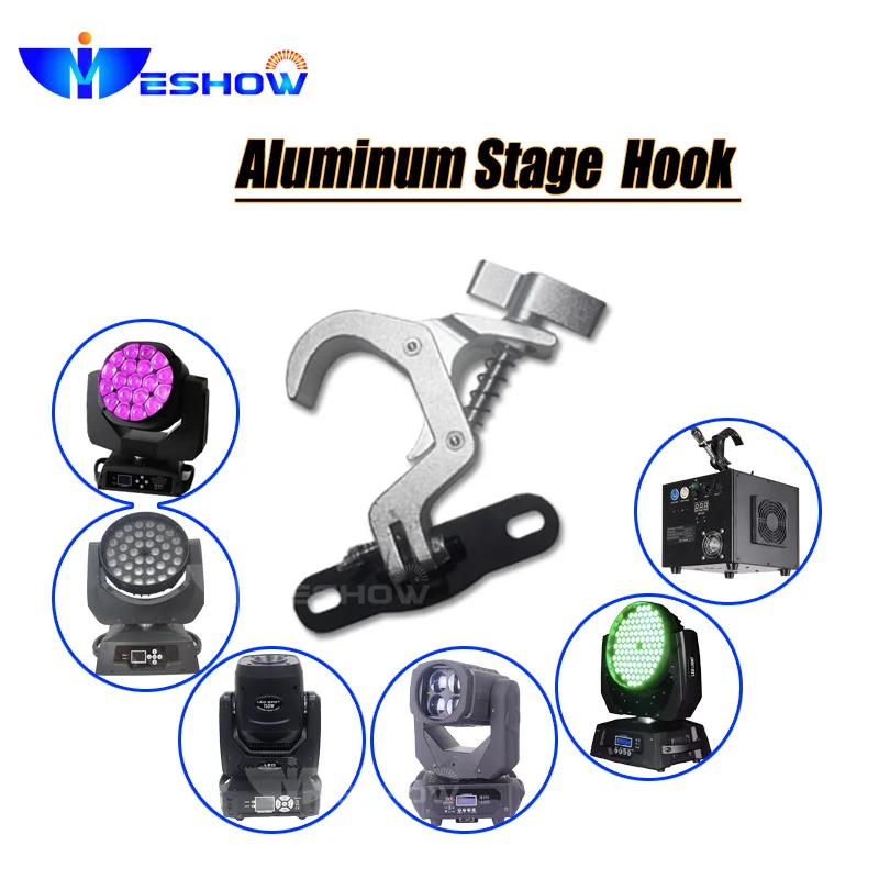 2 шт./лот Алюминиевые крючки для светодиодных светильников профессиональное